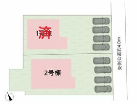 愛知県知多郡美浜町大字奥田字儀路