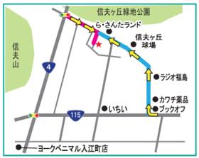 福島県福島市道前