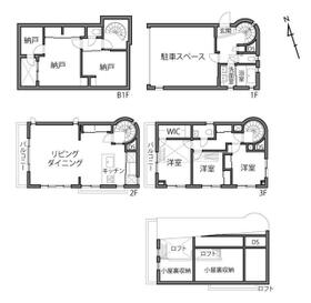 東京都世田谷区瀬田２丁目