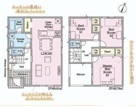 静岡県静岡市清水区村松原１丁目