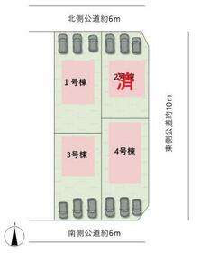 愛知県知多郡美浜町河和台３丁目