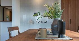 エパック河内天美