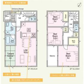 埼玉県八潮市大字二丁目