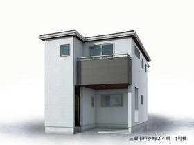 埼玉県三郷市戸ケ崎１丁目