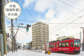 シャトーム柏木町