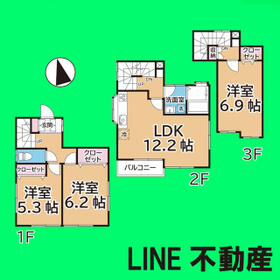 埼玉県朝霞市幸町１丁目