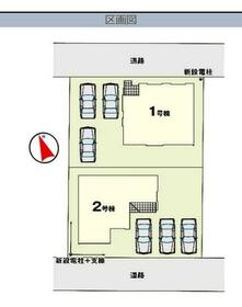 栃木県下都賀郡壬生町緑町１丁目