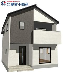 山形県山形市大野目１丁目