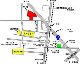 福島県福島市飯坂町平野字遠原