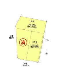 奈良県北葛城郡上牧町滝川台１丁目