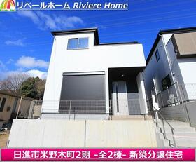 愛知県日進市米野木町北山