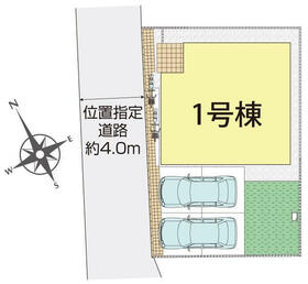 東京都調布市飛田給２丁目