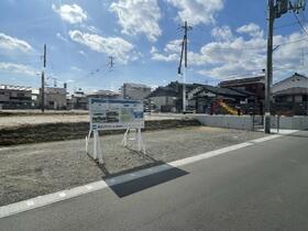 福島県郡山市菜根２丁目