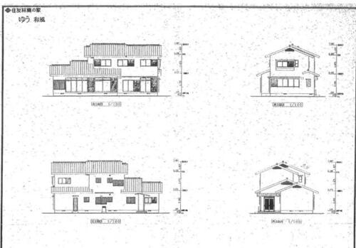 detached 和歌山県有田郡有田川町大字下津野