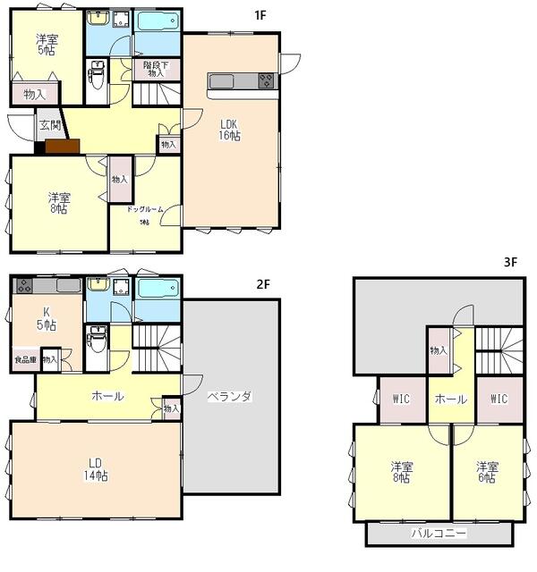 千葉県佐倉市の一戸建て | 3880万円 | 4LDK | 297.52m² | Akiyama house finder