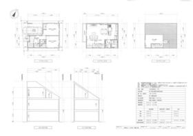 東京都大田区西馬込１丁目