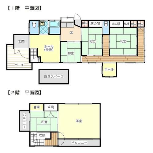 detached 愛媛県大洲市中村