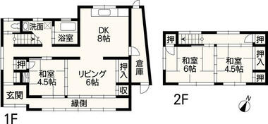 間取り：243008567688