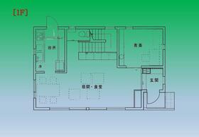 神奈川県横浜市旭区中白根２丁目