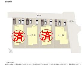 福岡県筑後市大字熊野
