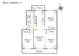 神奈川県川崎市幸区北加瀬１丁目