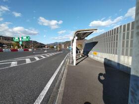 広島県広島市東区福田３丁目