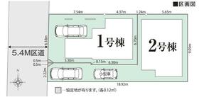 東京都江戸川区中央２丁目