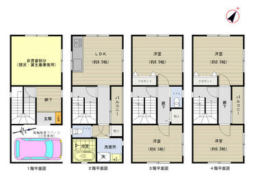 間取り：213142344062