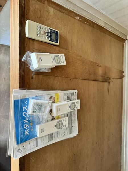 detached 東京都八王子市犬目町

地図を見る