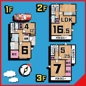 埼玉県川口市大字安行北谷