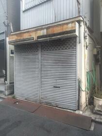 東京都北区西ケ原４丁目