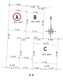 愛知県半田市乙川内山町