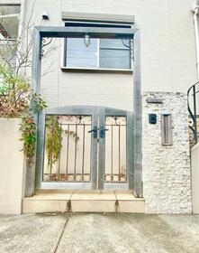 神奈川県藤沢市鵠沼藤が谷２丁目