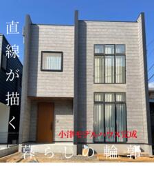 高知県高知市小津町