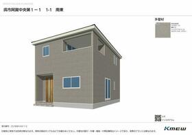 広島県呉市阿賀中央７丁目