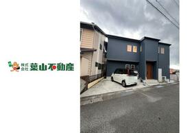 高知県高知市鴨部２丁目