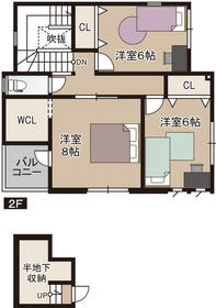 高知県香南市野市町西野