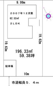 千葉県我孫子市湖北台２丁目