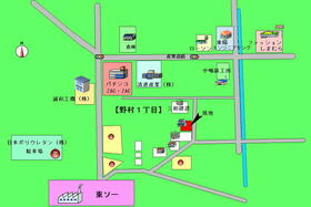 山口県周南市野村１丁目