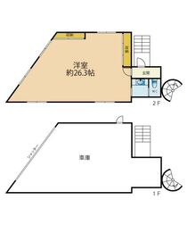 福岡県糟屋郡粕屋町駕与丁２丁目