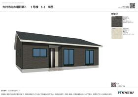 長崎県大村市向木場町