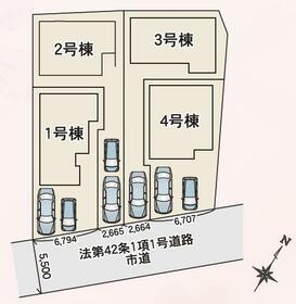 神奈川県伊勢原市石田