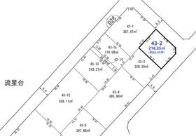 茨城県つくば市流星台