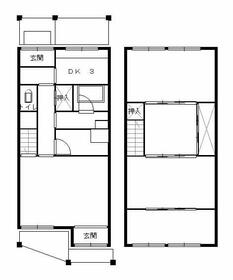 京都府京都市右京区嵯峨五島町