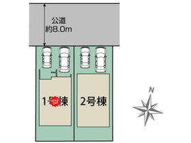 北海道札幌市東区北十九条東１０丁目