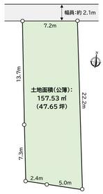 愛知県名古屋市千種区香流橋１丁目