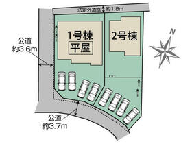 群馬県太田市鳥山中町