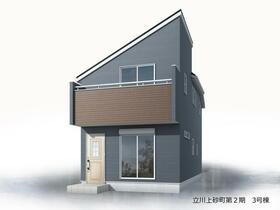 東京都立川市上砂町３丁目