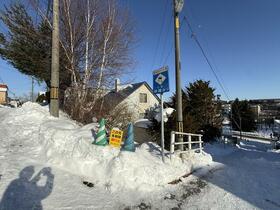 北海道札幌市南区澄川五条５丁目