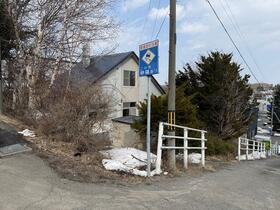 北海道札幌市南区澄川五条５丁目